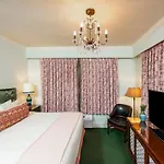 The Pontchartrain 4* New Orleans