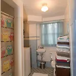 Apartment The Epicenter *