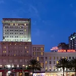 Crowne Plaza French Qtr - Astor By Ihg 4*