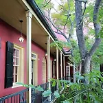 Hotel The Olivier House