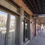 2br Marigny Retreat Near Frenchmen W Pool & Tub