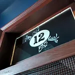Site 61 * New Orleans