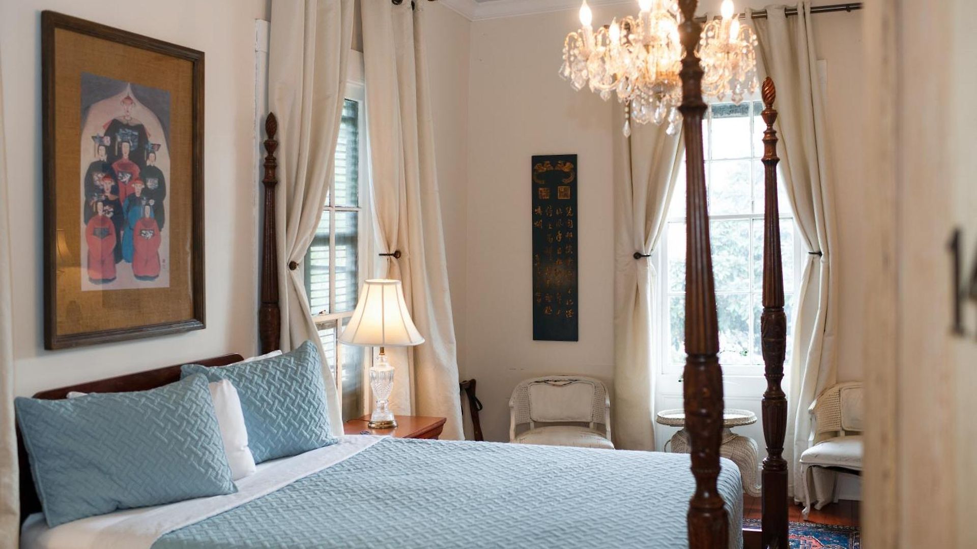 The Esplanade Mansion 3* New Orleans