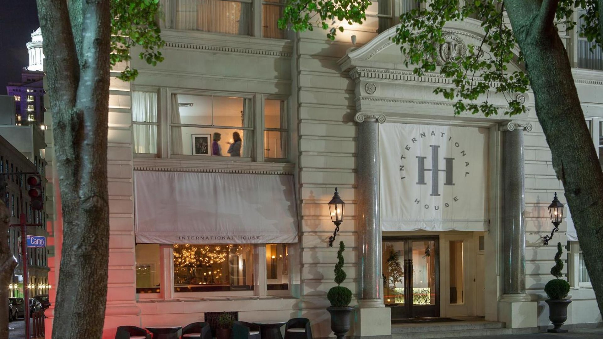 International House Hotel 4*