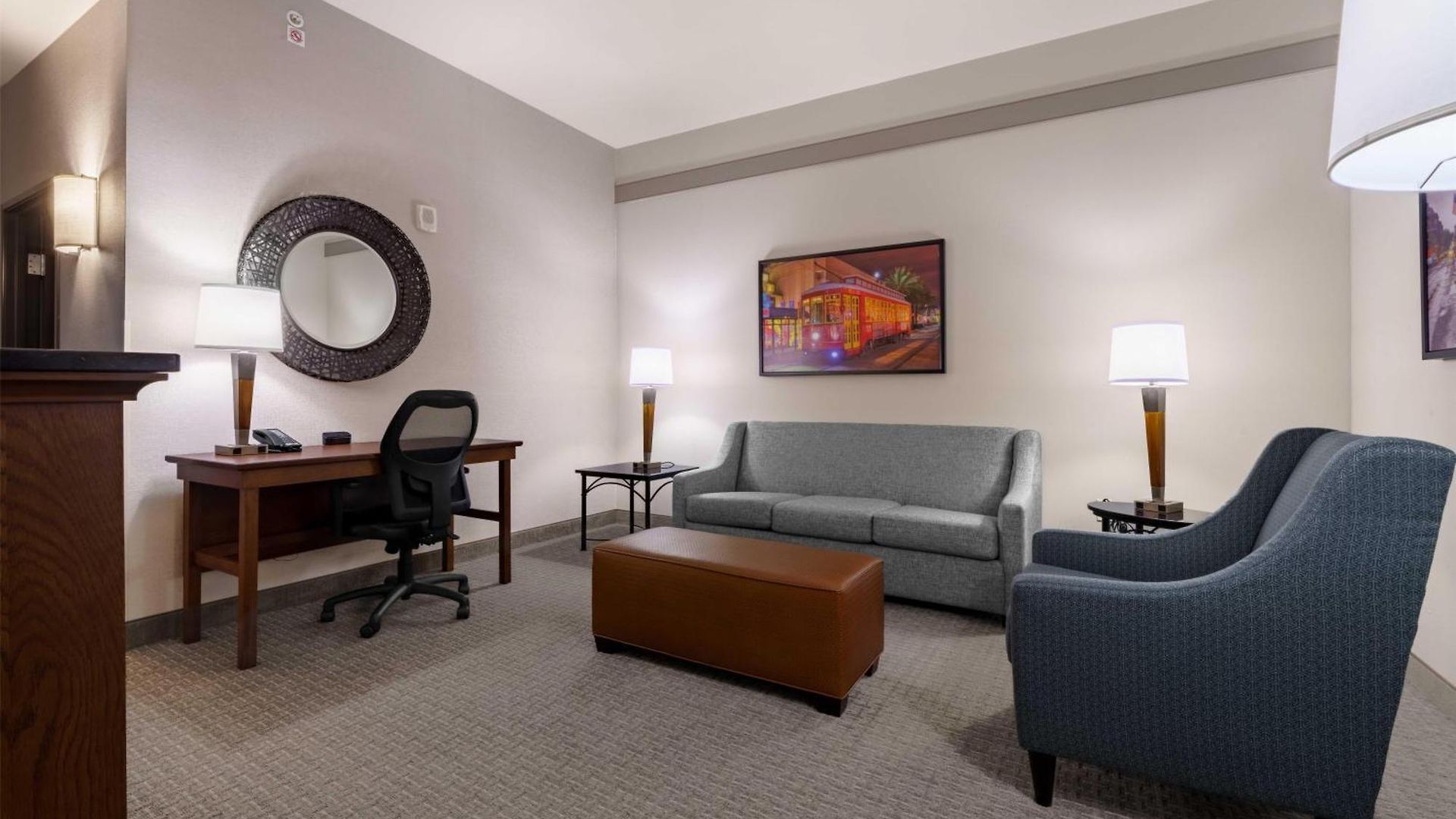 Drury Plaza 4* New Orleans