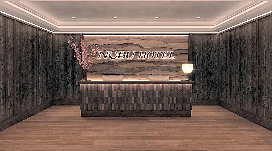 Hotel Nobu - A Caesars Rewards Destination 5*