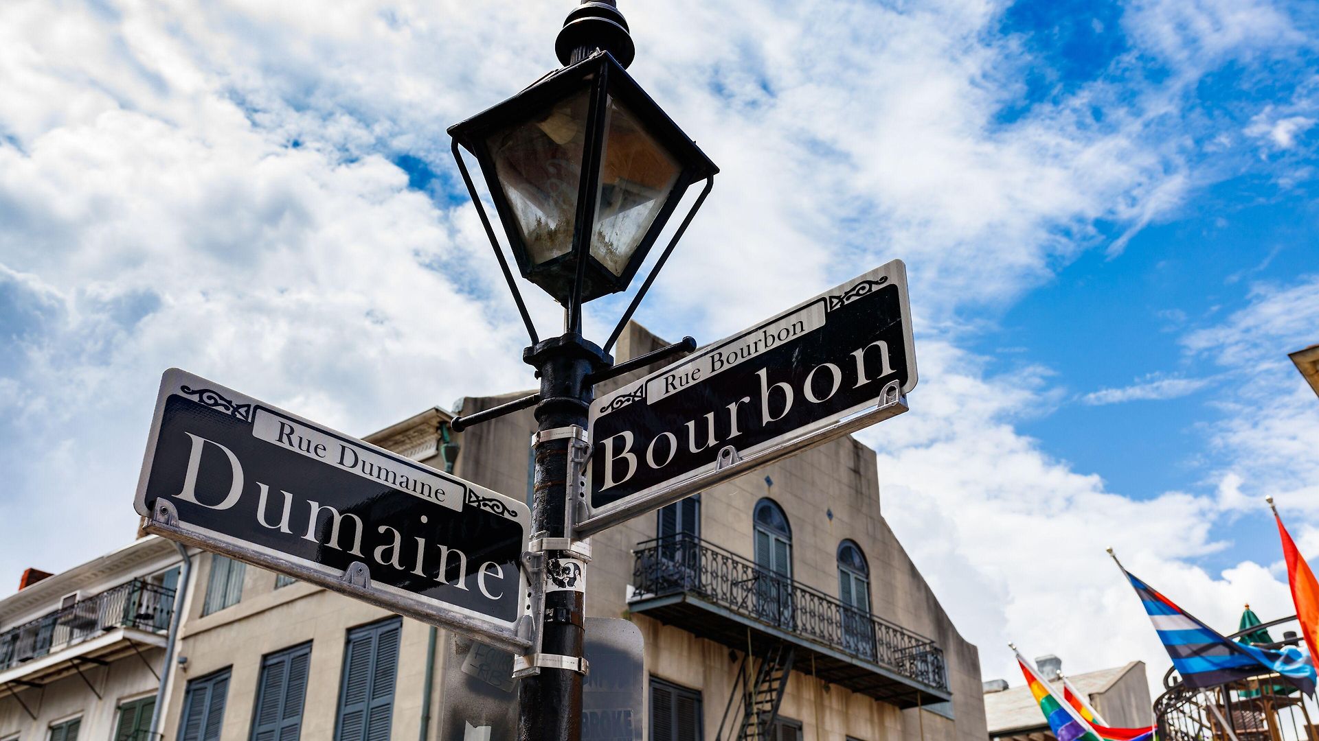 Hotel French Quarter Mansion 4*