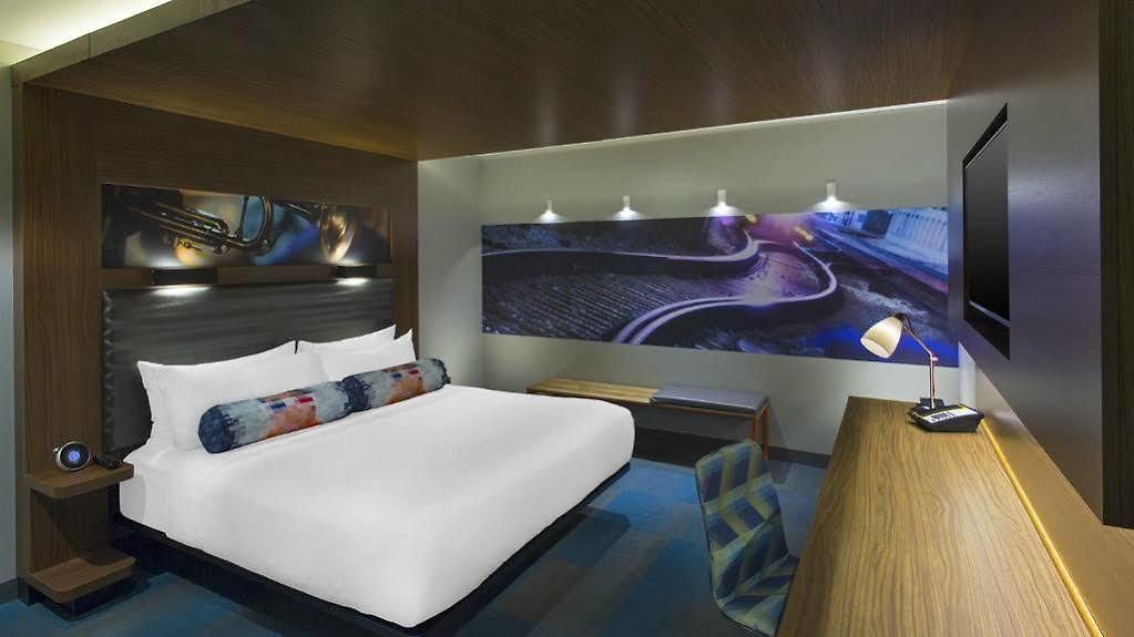 Aloft By Marriott Downtown Hotel New Orleans