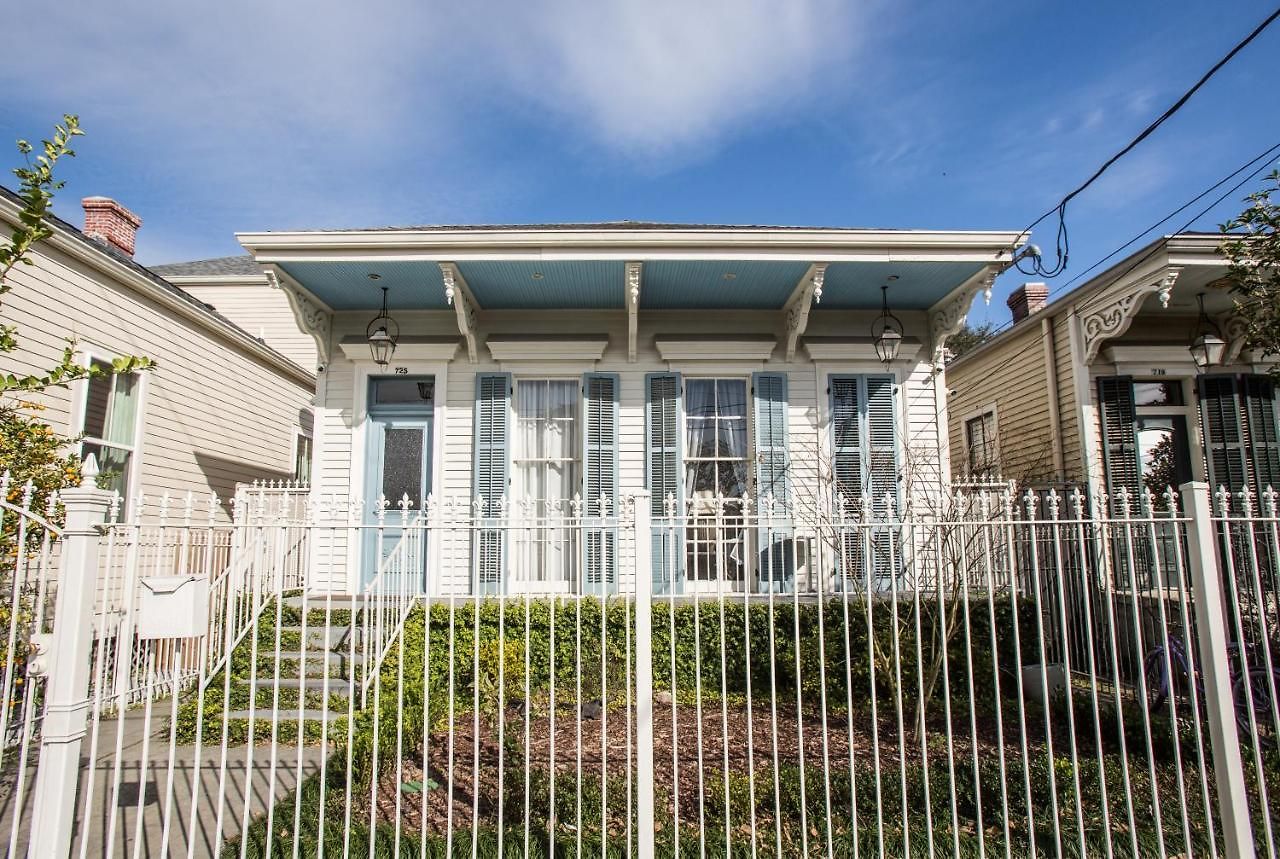 Antonine Upper Garden District Inn 2*