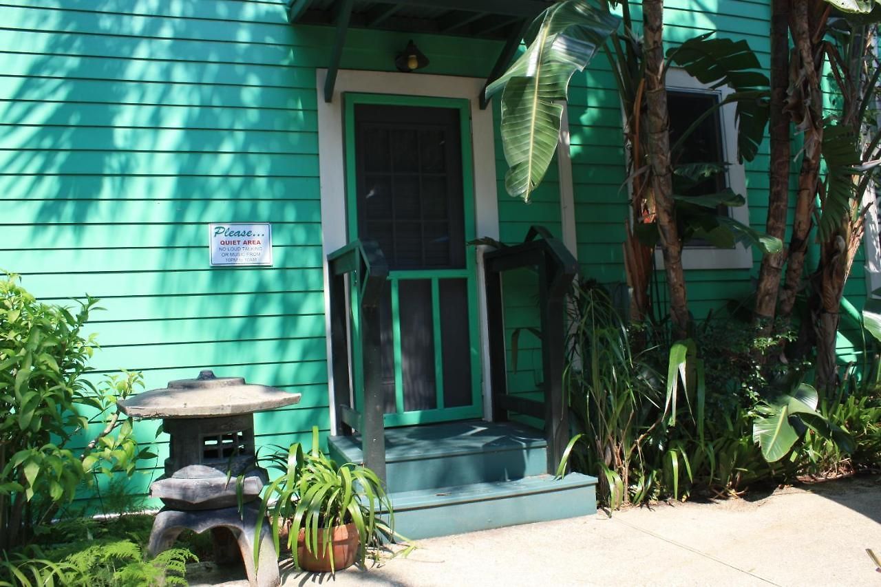 The House