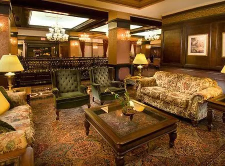 Drury Plaza 4* New Orleans