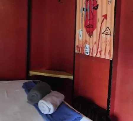 India House Hostel *