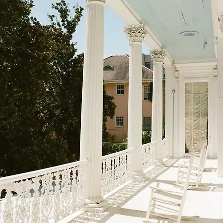 The Magnolia Mansion 4* New Orleans