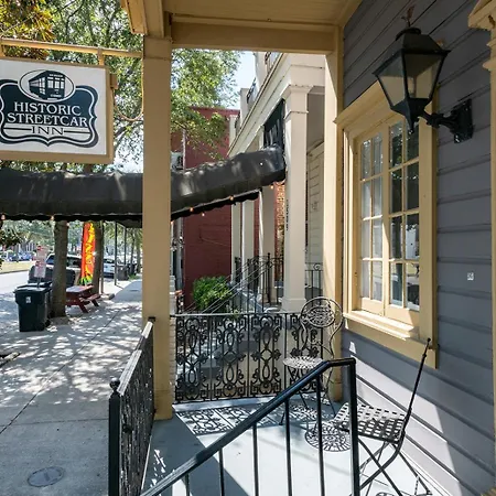 Hotel Historic Streetcar