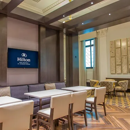 Hilton / St. Charles Avenue Hotel 4*