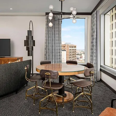 The Troubadour Hotel New Orleans 4*