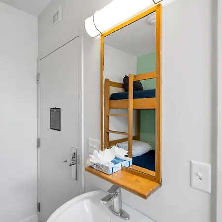 Hotel The Quisby 3*