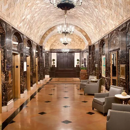 Hotel Hilton / St. Charles Avenue 4*