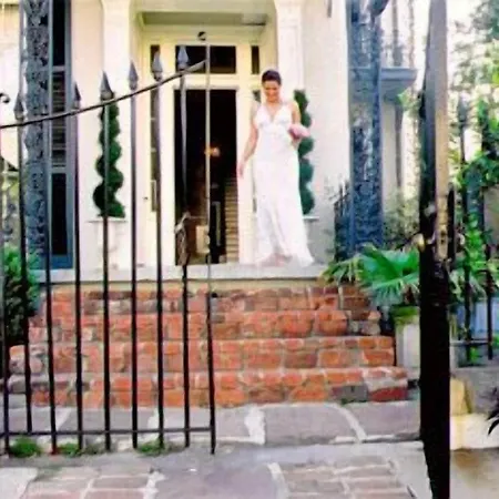 Terrell House 3*
