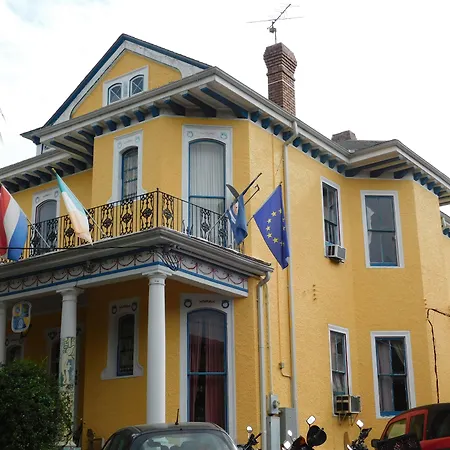 India House