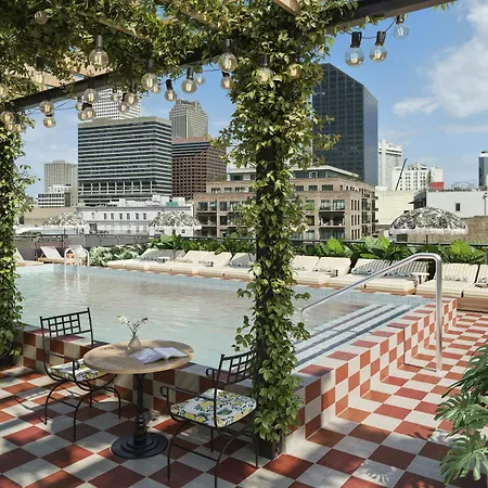 Memoir Warehouse District Hotel 4*