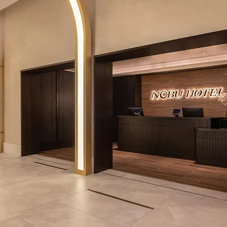 Hotel Nobu - A Caesars Rewards Destination New Orleans
