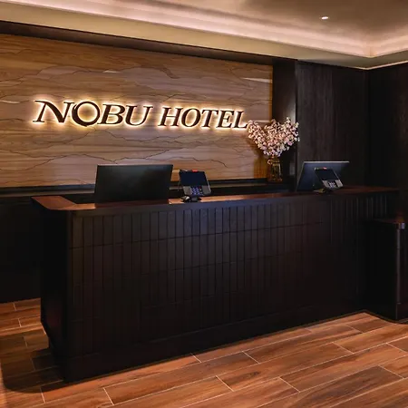 Nobu - A Caesars Rewards Destination 5*