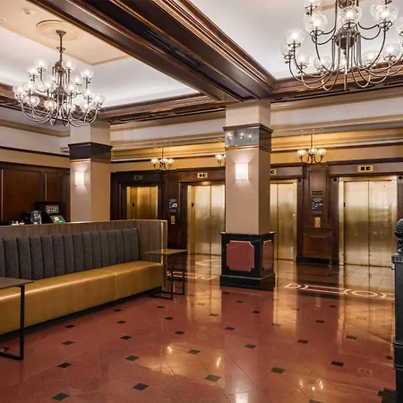 Drury Plaza 4* New Orleans