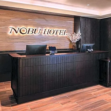 Nobu - A Caesars Rewards Destination 5*