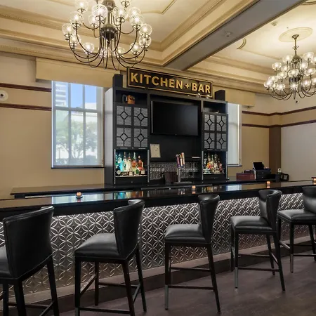 Drury Plaza 4* New Orleans