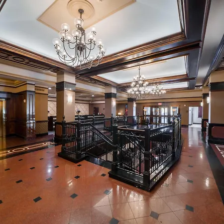 Drury Plaza Hotel New Orleans