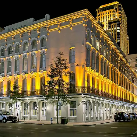 Roami At Factors Row 4* New Orleans
