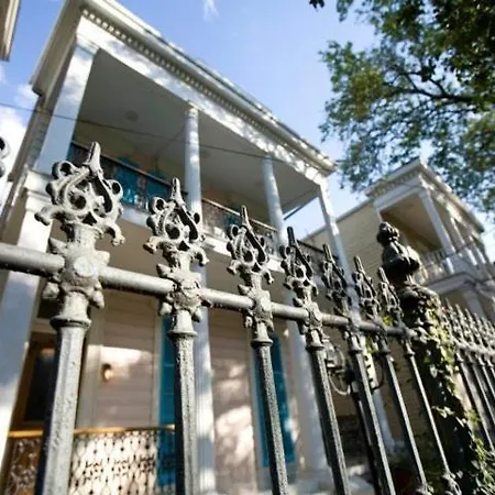 Fairchild House Bed & Breakfast New Orleans