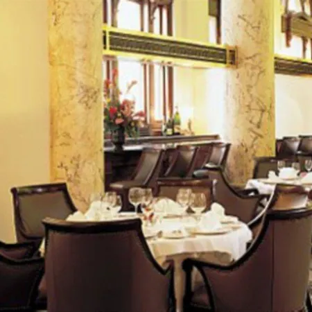 Hotel The Whitney 4*