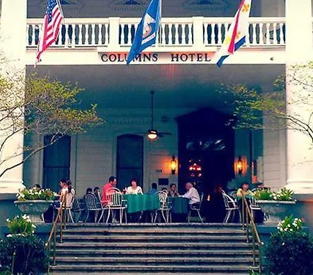 The Columns New Orleans