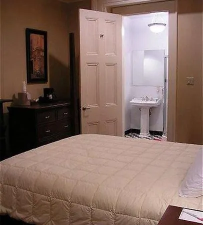 The Prytania Oaks Inn 2*