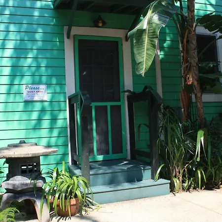 The House