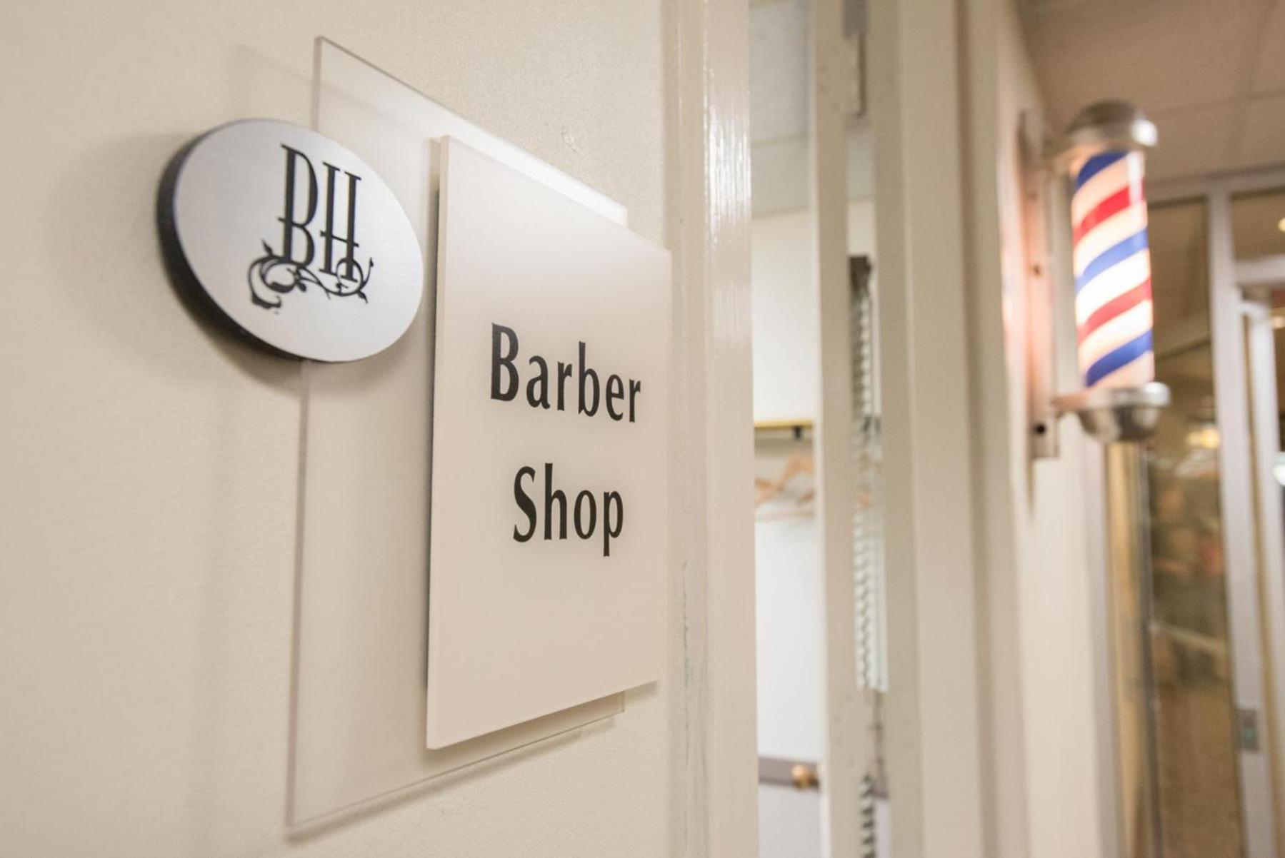 Hotel Brent House 3*