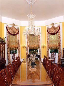 The Magnolia Mansion 4* New Orleans