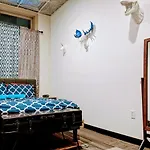 House *