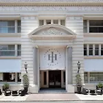 International House Hotel