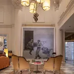 International House Hotel 4*