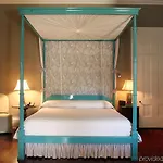 Soniat House 4*