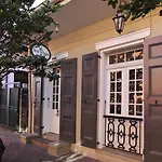 Inn On Ursulines, A French Quarter 3*