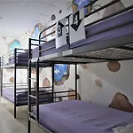 Hostel House New Orleans