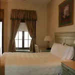 The Prytania Park 2*