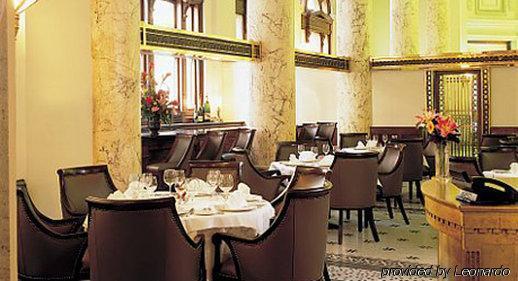 The Whitney New Orleans