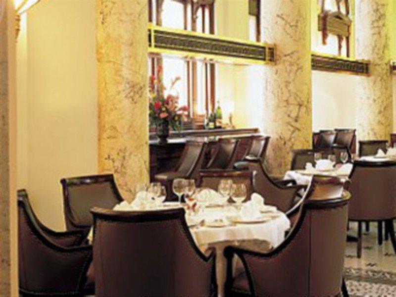 Hotel The Whitney 4*