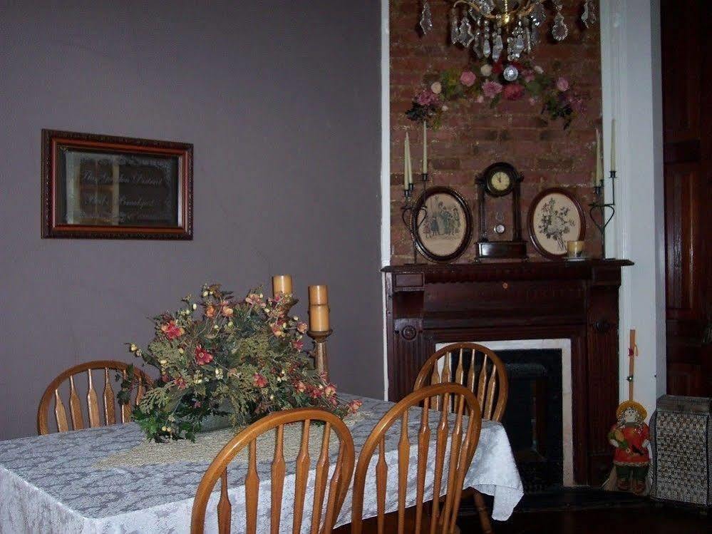 Bed & Breakfast Garden District 3*