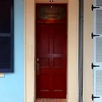 Hotel Jean Lafitte House New Orleans